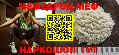 дурь Краснознаменск