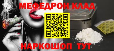 дурь Краснознаменск