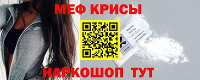 дурь Краснознаменск