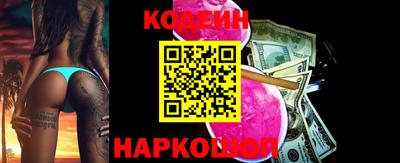 дурь Краснознаменск