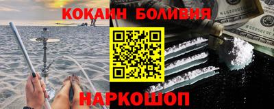 дурь Краснознаменск