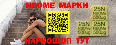 кокс Краснодар