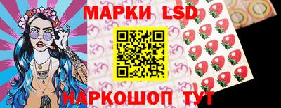 кокс Краснодар