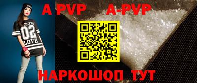 кокс Краснодар