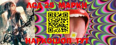 мефедрон Краснокаменск