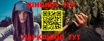 дурь Краснознаменск