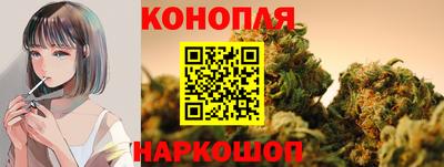 мефедрон Краснокаменск