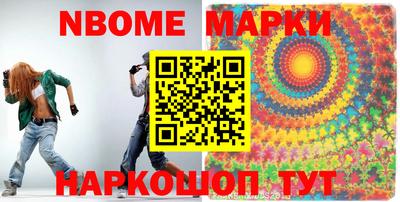 кокс Краснодар