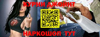 кокс Краснодар