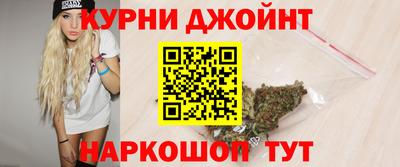 кокс Краснодар