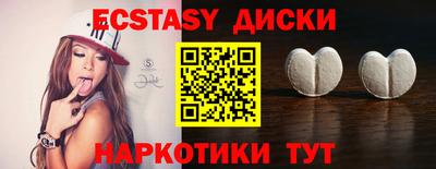 кокс Краснодар
