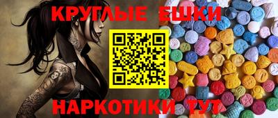 кокс Краснодар