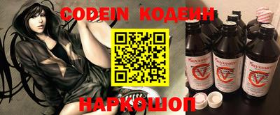 кокс Краснодар