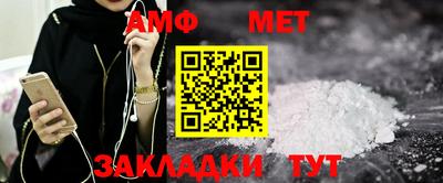 кокс Краснодар