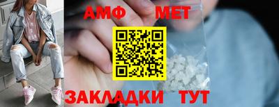 дурь Краснознаменск
