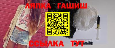 кокс Краснодар