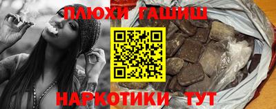 кокс Краснодар