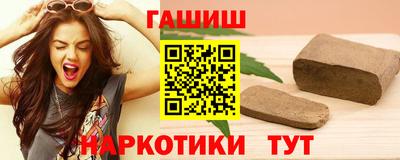 мефедрон Краснокаменск