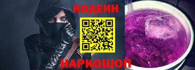 кокс Краснодар