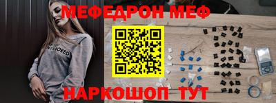 дурь Краснознаменск
