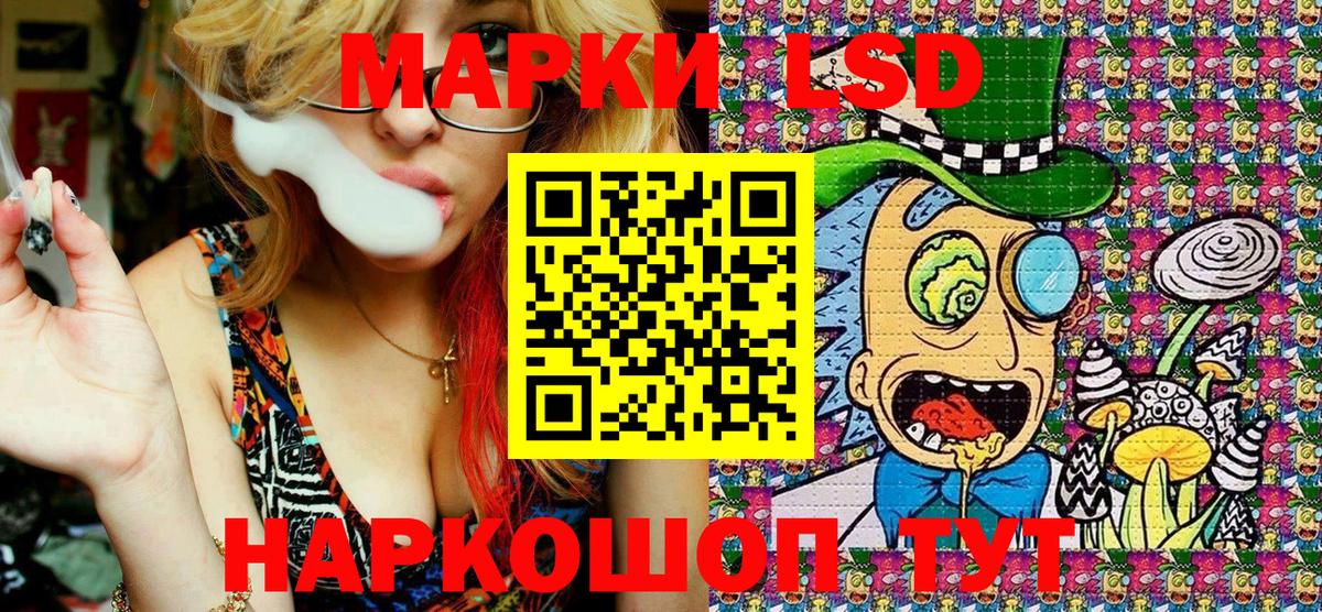  КОКАИН Камышлов